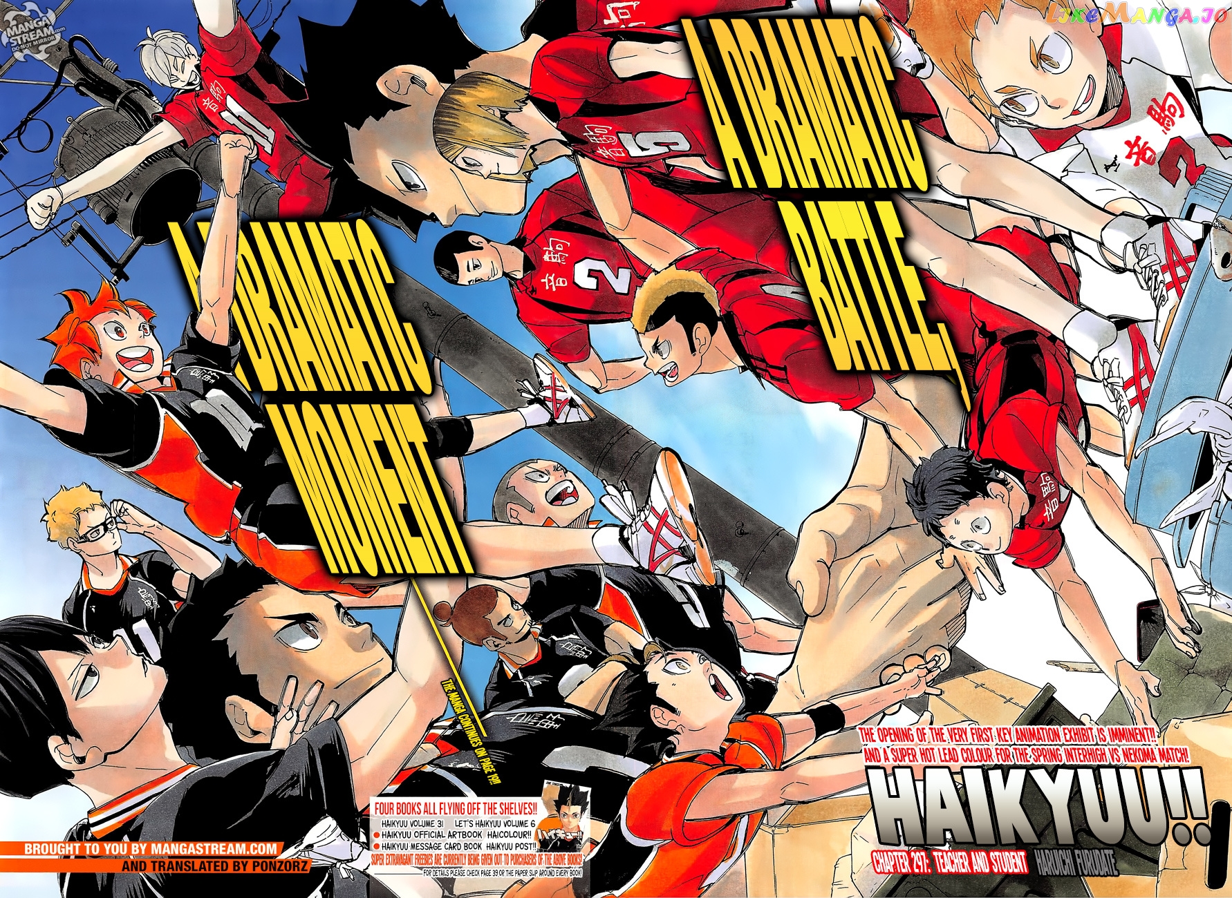 Haikyuu!!, Chapter 297 image 04